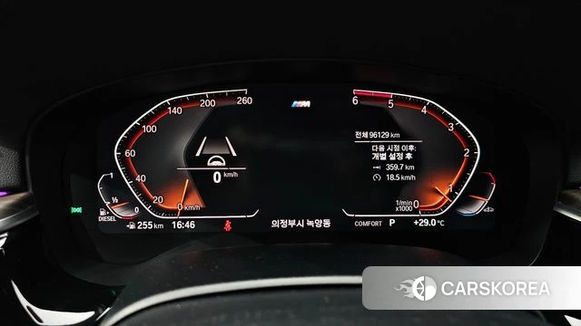 BMW 6 Series GT (G32) id 4496043 из Кореи 30