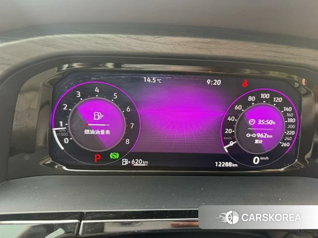 Volkswagen Weiran id 4265824 из Китая 27