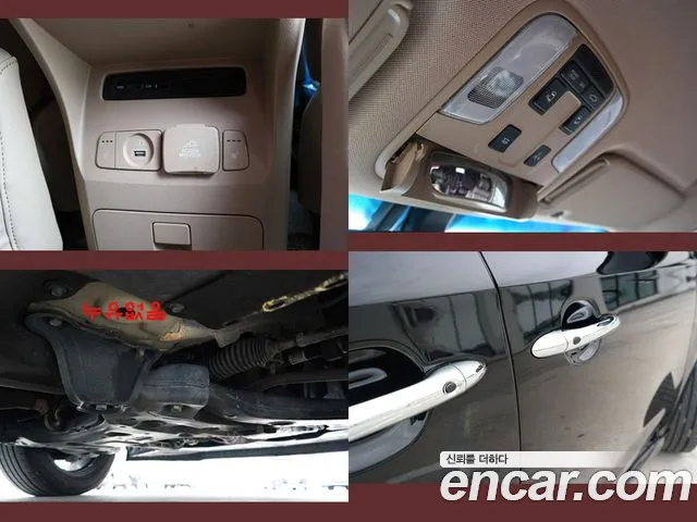 Kia The New Carnival id 2764469 из Кореи 17