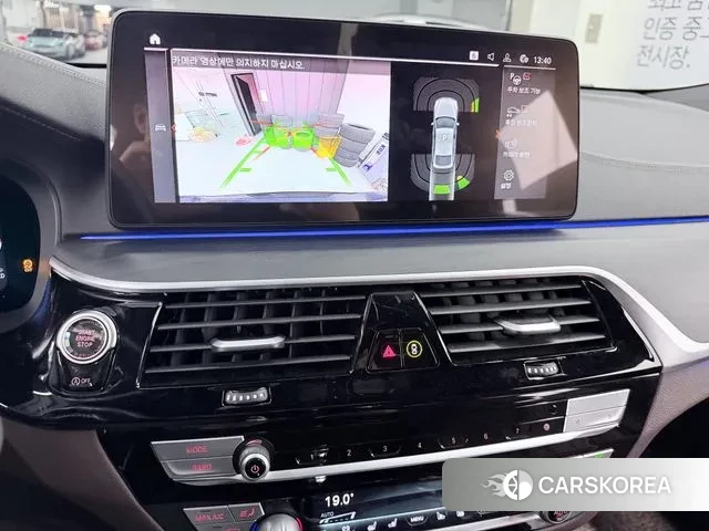 BMW 6 Series GT (G32) id 3366686 из Кореи 7