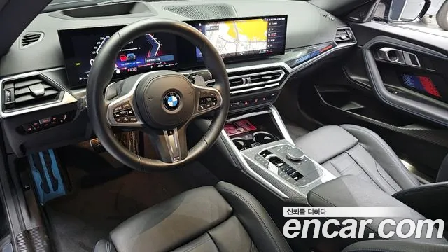 BMW 2 Series (G42) id 2656876 из Кореи 17