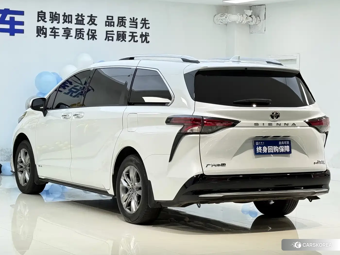 Toyota Sienna id 4686222 из Китая 7