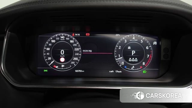 Land Rover Range Rover 4th Generation id 4356024 из Кореи 39
