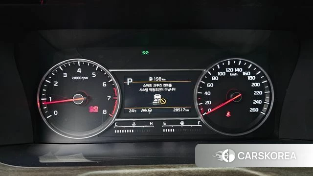 Kia Sorento 4th Generation id 4592011 из Кореи 31