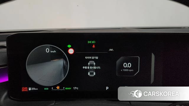 Kia The New K8 Hybrid id 3870161 из Кореи 17