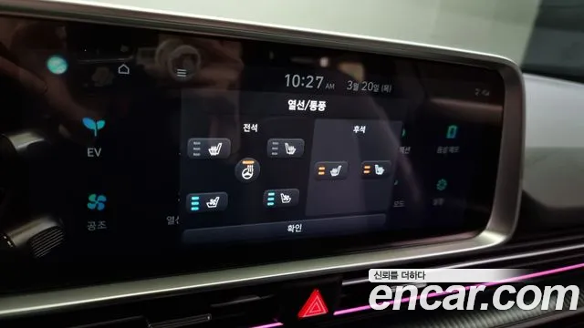 Hyundai Ionic 6 id 2526132 из Кореи 17