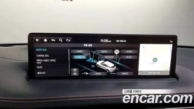 Genesis GV70 id 2520408 из Кореи 17