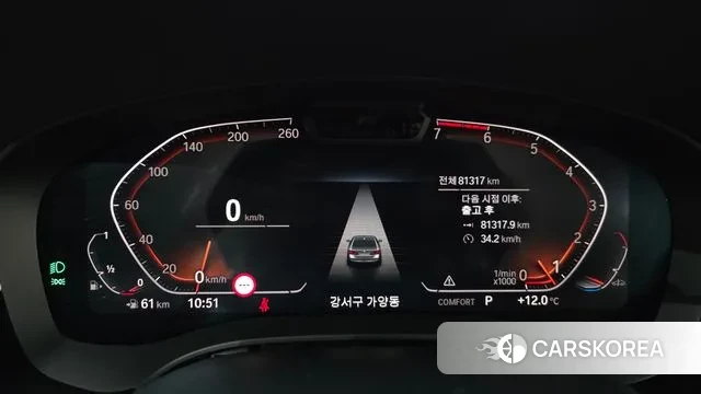 BMW 5 Series (G30) id 3778275 из Кореи 17