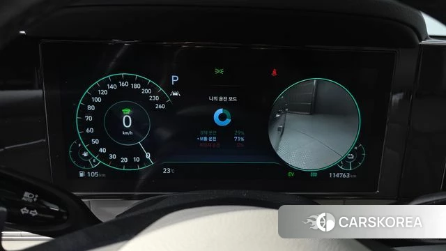 Hyundai The New Grandeur IG Hybrid id 4409929 из Кореи 28