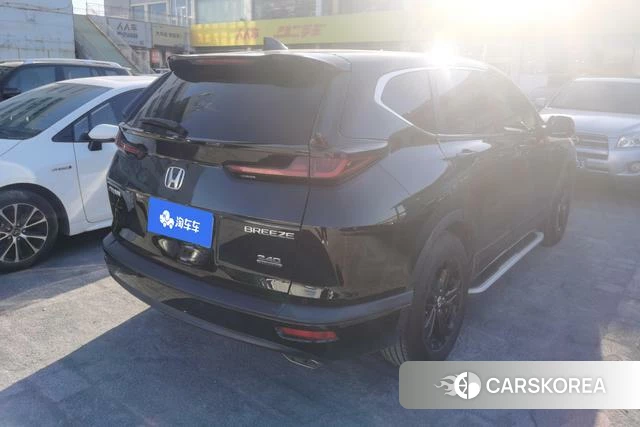 Honda Hao Ying id 4258468 из Китая 14