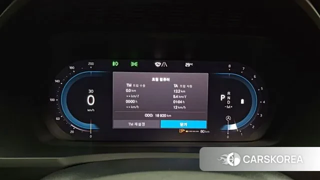 Volvo XC90 second Generation id 2899907 из Кореи 17