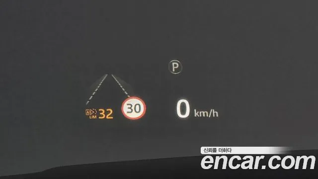 Land Rover Range Rover 4th Generation id 2665568 из Кореи 17