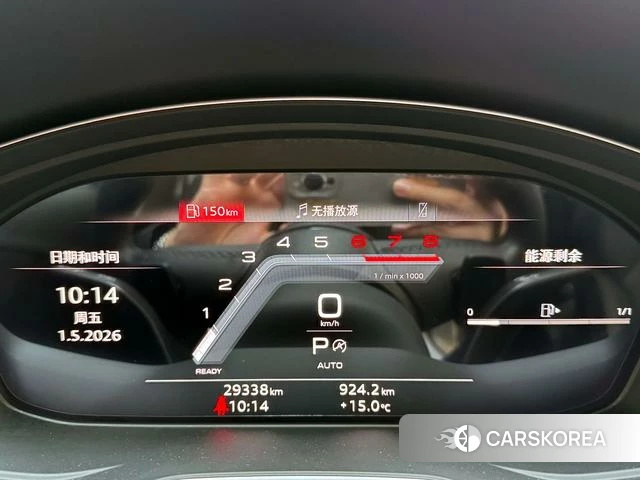 Audi A4L id 4258321 из Китая 12