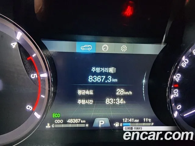 Ssangyong The New Rexton Sport id 2511353 из Кореи 17