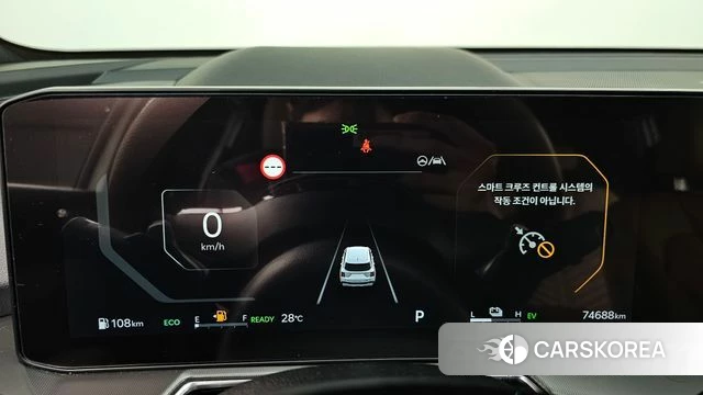 Kia The New Sorento 4th Generation id 4654058 из Кореи 34
