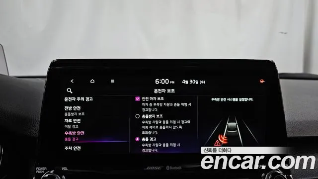 Kia Seltos id 2681845 из Кореи 17