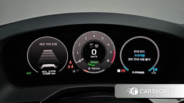 Porsche Panamera (976) id 4589960 из Кореи 43