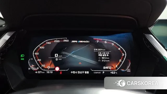 BMW Z4 (G29) id 3778797 из Кореи 17