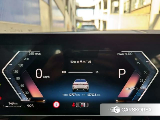 BMW 5 series id 4353153 из Китая 13