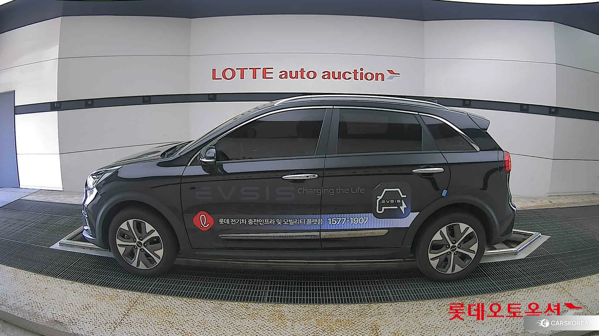 Kia Niro EV id 4289533 из Кореи 35