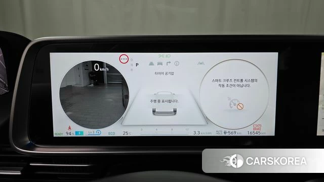 Hyundai Ionic 6 id 4533062 из Кореи 30