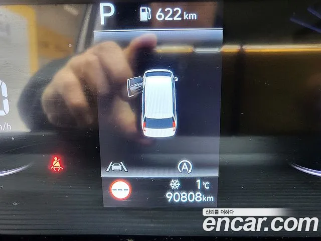 Hyundai Staria id 2426660 из Кореи 15