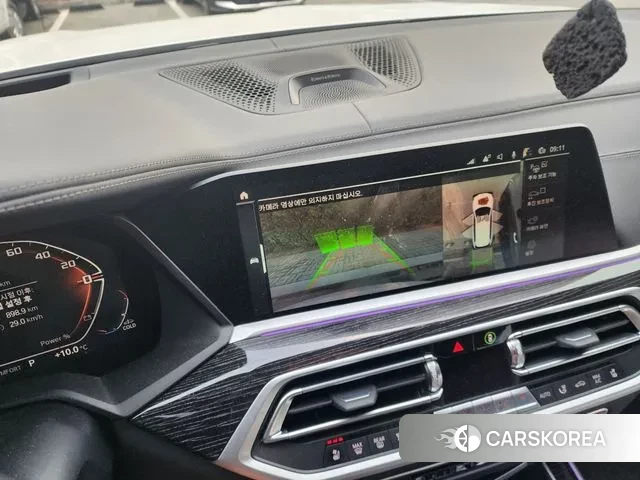 BMW X7 (G07) id 3334480 из Кореи 9