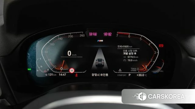 BMW X4 (G02) id 4591724 из Кореи 27