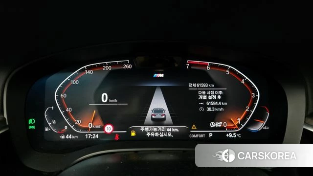 BMW 5 Series (G30) id 3813125 из Кореи 17