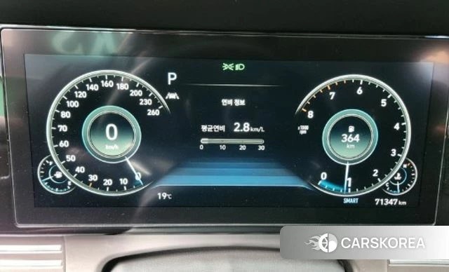 Hyundai The New Grandeur IG id 4255143 из Кореи 7
