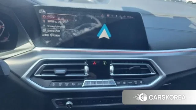 BMW X6 (G06) id 3788184 из Кореи 15