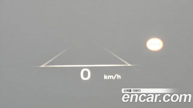 Hyundai The New Palisade id 2675998 из Кореи 17