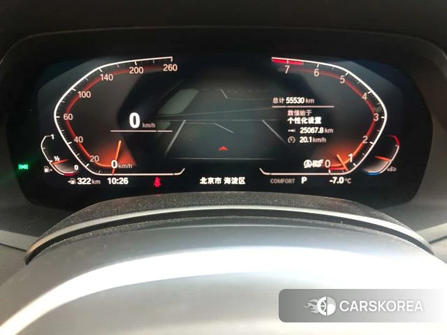 BMW X7 id 4257589 из Китая 15