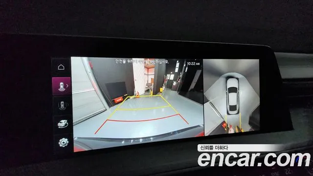 Kia K8 id 2665032 из Кореи 17