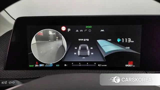 Kia EV6 id 3770680 из Кореи 17