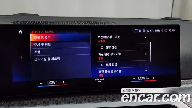 BMW 3 Series (G20) id 2733309 из Кореи 17