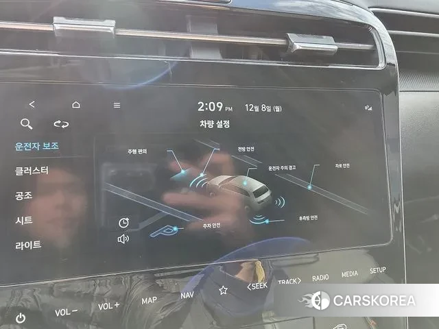 Hyundai Tucson (NX4) id 3453170 из Кореи 15