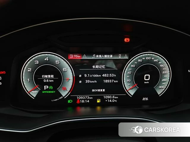 Audi A6L id 3901822 из Китая 20