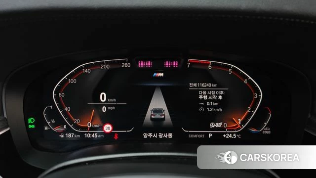 BMW 5 Series (G30) id 4855224 из Кореи 28