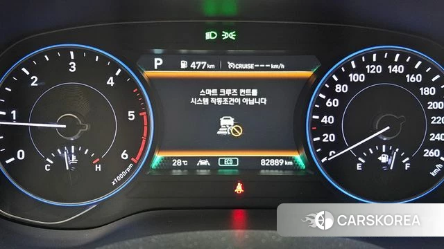 Hyundai Palisade id 4717594 из Кореи 28