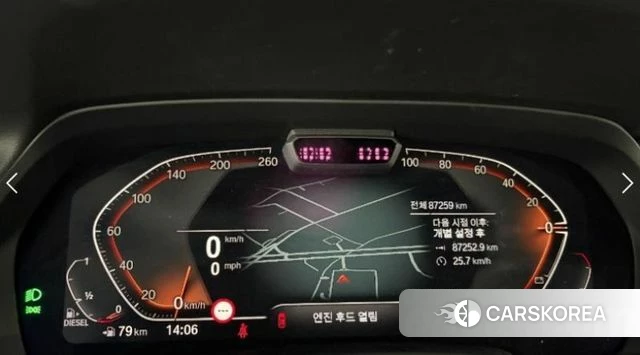 BMW X6 (G06) id 4482087 из Кореи 7