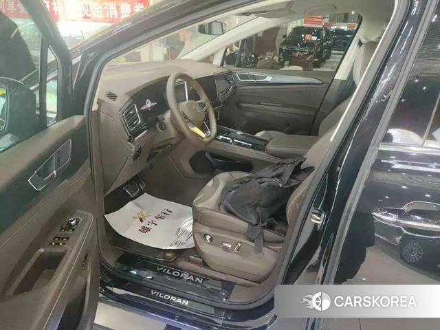 Volkswagen Weiran id 4298182 из Китая 7
