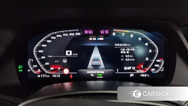 BMW X5M (G05) id 3420648 из Кореи 17