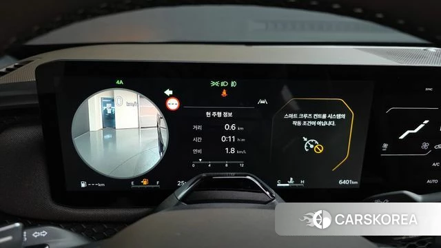 Kia Tasman id 4778136 из Кореи 42