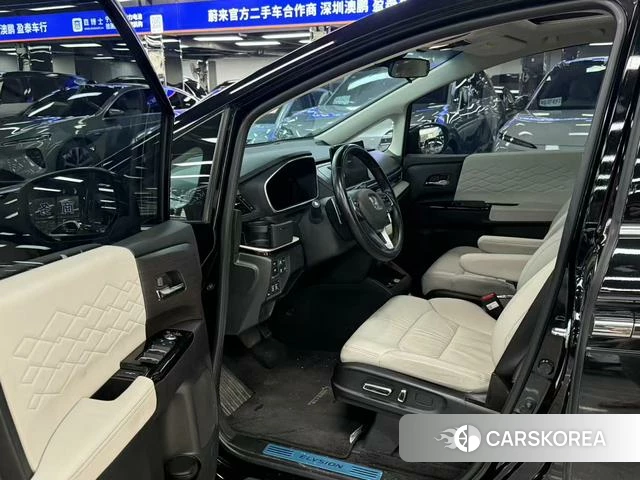 Honda Ai Lishen id 4353751 из Китая 9