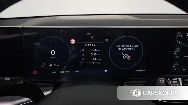 Hyundai Grandeur Hybrid (GN7) id 3432134 из Кореи 17