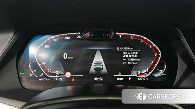 BMW X5 (G05) id 4501043 из Кореи 30