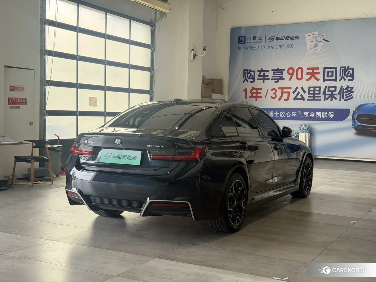 BMW i3 id 4453685 из Китая 7