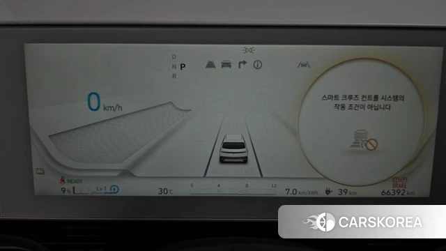 Hyundai Ionic 5 id 4631988 из Кореи 30