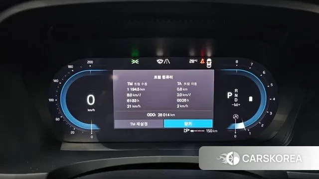 Volvo S90 id 3110010 из Кореи 17